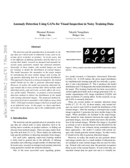 Anomaly Detection Using GANs for Visual Inspection in Noisy Training
  Data