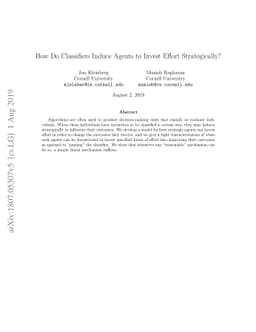 How Do Classifiers Induce Agents To Invest Effort Strategically?