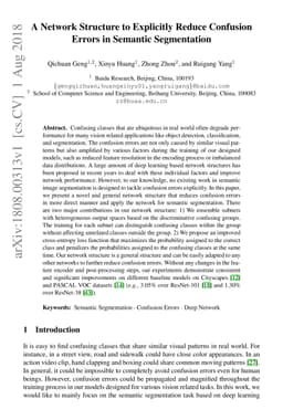 A Network Structure to Explicitly Reduce Confusion Errors in Semantic
  Segmentation