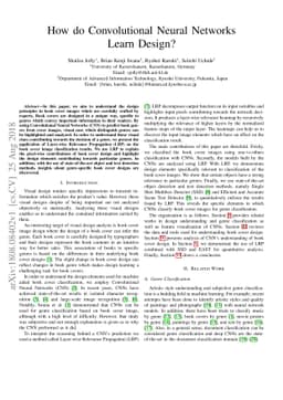 How do Convolutional Neural Networks Learn Design?