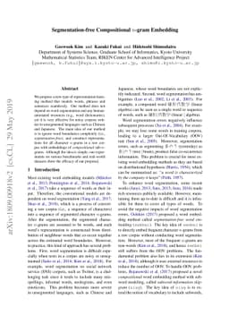 Segmentation-free Compositional $n$-gram Embedding