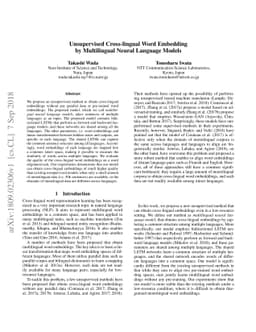 Unsupervised Cross-lingual Word Embedding by Multilingual Neural
  Language Models