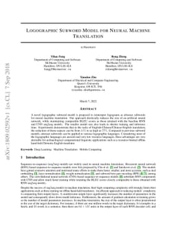 Logographic Subword Model for Neural Machine Translation