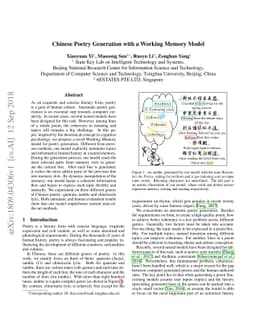Chinese Poetry Generation with a Working Memory Model