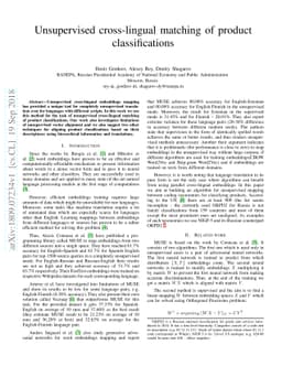 Unsupervised cross-lingual matching of product classifications