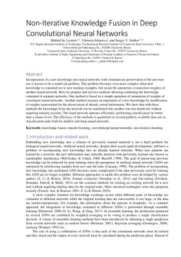 Non-Iterative Knowledge Fusion in Deep Convolutional Neural Networks