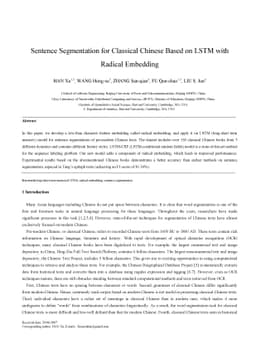Sentence Segmentation for Classical Chinese Based on LSTM with Radical
  Embedding