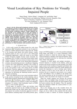 Visual Localization of Key Positions for Visually Impaired People
