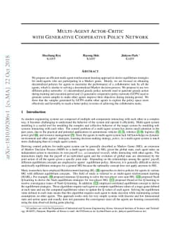 Multi-Agent Actor-Critic with Generative Cooperative Policy Network