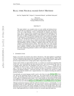 Real-time Neural-based Input Method