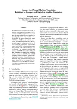 Unsupervised Neural Machine Translation Initialized by Unsupervised
  Statistical Machine Translation