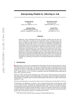 Interpreting Models by Allowing to Ask