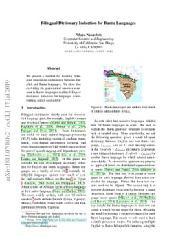 Bilingual Dictionary Induction for Bantu Languages
