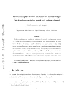 Minimax adaptive wavelet estimator for the anisotropic functional
  deconvolution model with unknown kernel
