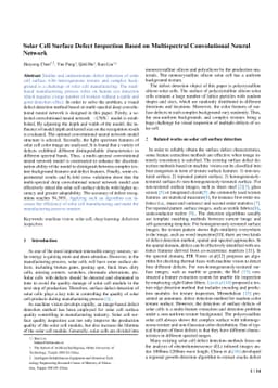 Solar Cell Surface Defect Inspection Based on Multispectral
  Convolutional Neural Network