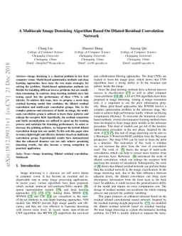 A Multiscale Image Denoising Algorithm Based On Dilated Residual
  Convolution Network