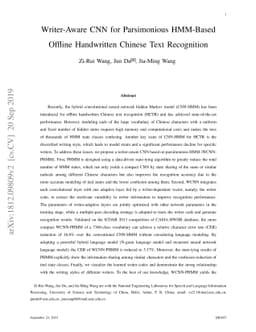 Writer-Aware CNN for Parsimonious HMM-Based Offline Handwritten Chinese
  Text Recognition