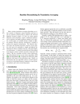 Baseline Desensitizing In Translation Averaging