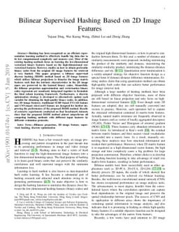 Bilinear Supervised Hashing Based on 2D Image Features