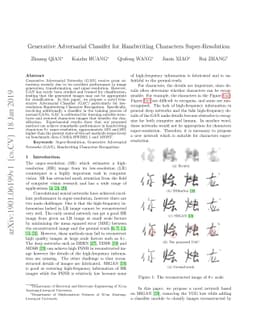 Generative Adversarial Classifier for Handwriting Characters
  Super-Resolution