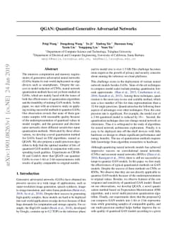 QGAN: Quantized Generative Adversarial Networks