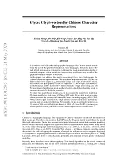 Glyce: Glyph-vectors for Chinese Character Representations