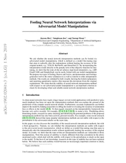 Fooling Neural Network Interpretations via Adversarial Model
  Manipulation