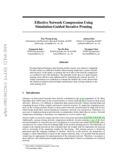 Effective Network Compression Using Simulation-Guided Iterative Pruning
