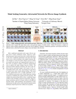 Mode Seeking Generative Adversarial Networks for Diverse Image Synthesis