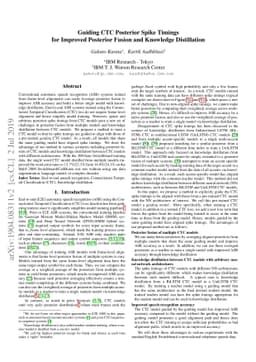 Guiding CTC Posterior Spike Timings for Improved Posterior Fusion and
  Knowledge Distillation