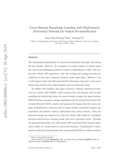 Cross Domain Knowledge Learning with Dual-branch Adversarial Network for
  Vehicle Re-identification