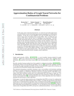Approximation Ratios of Graph Neural Networks for Combinatorial Problems