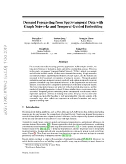 Demand Forecasting from Spatiotemporal Data with Graph Networks and
  Temporal-Guided Embedding