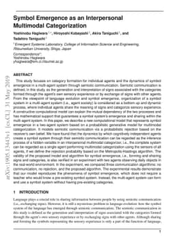 Symbol Emergence as an Interpersonal Multimodal Categorization