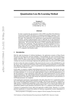 Quantization Loss Re-Learning Method
