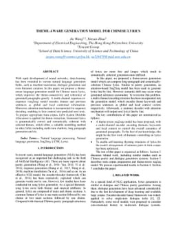 Theme-aware generation model for chinese lyrics