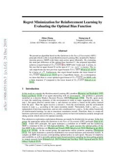 Regret Minimization for Reinforcement Learning by Evaluating the Optimal
  Bias Function
