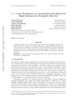 $(1 + \varepsilon)$-class Classification: an Anomaly Detection Method
  for Highly Imbalanced or Incomplete Data Sets