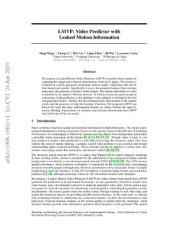 LMVP: Video Predictor with Leaked Motion Information
