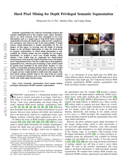 Hard Pixel Mining for Depth Privileged Semantic Segmentation