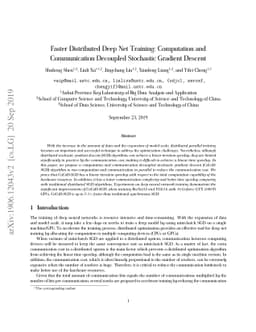 Faster Distributed Deep Net Training: Computation and Communication
  Decoupled Stochastic Gradient Descent