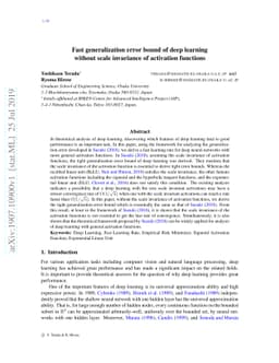 Fast generalization error bound of deep learning without scale
  invariance of activation functions