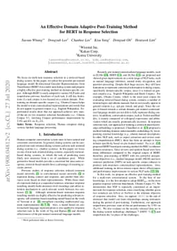 An Effective Domain Adaptive Post-Training Method for BERT in Response
  Selection
