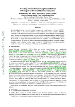 Revisiting Simple Domain Adaptation Methods in Unsupervised Neural
  Machine Translation