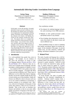 Automatically Inferring Gender Associations from Language
