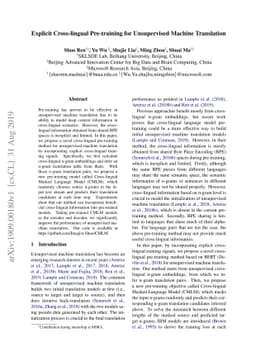 Explicit Cross-lingual Pre-training for Unsupervised Machine Translation