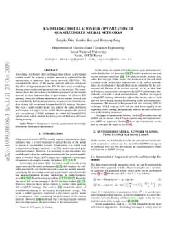 Knowledge distillation for optimization of quantized deep neural
  networks