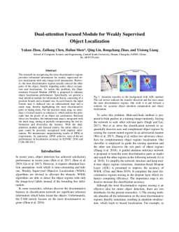 Dual-attention Focused Module for Weakly Supervised Object Localization