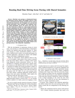 Boosting Real-Time Driving Scene Parsing with Shared Semantics