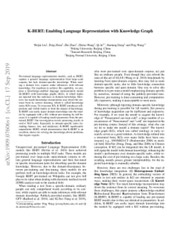 K-BERT: Enabling Language Representation with Knowledge Graph
